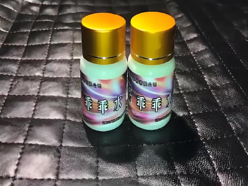 成人催药迷用品450-Uluy型号